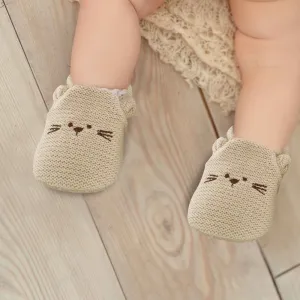 Knitted Brown Casual Booties